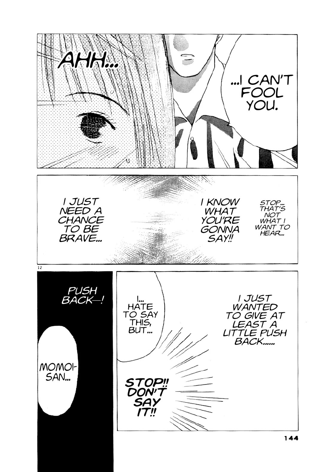 Ii Hito Chapter 73 page 11 - Chapter 73: ANSWER