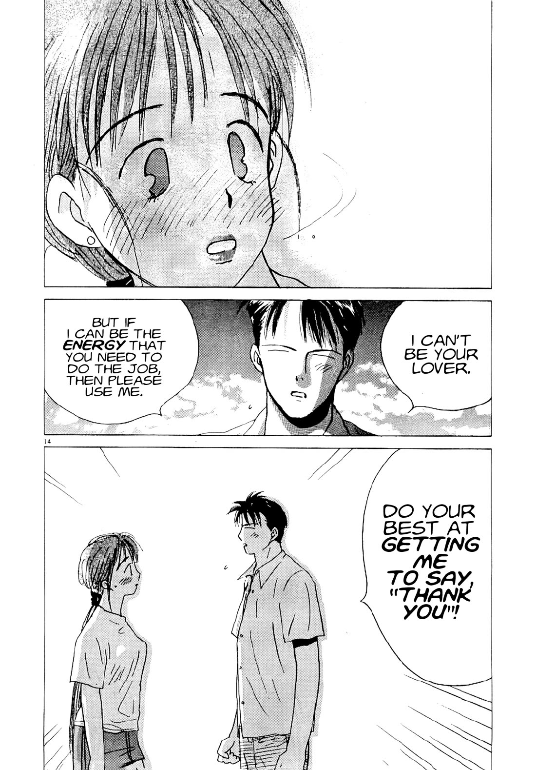 Ii Hito Chapter 73 page 13 - Chapter 73: ANSWER