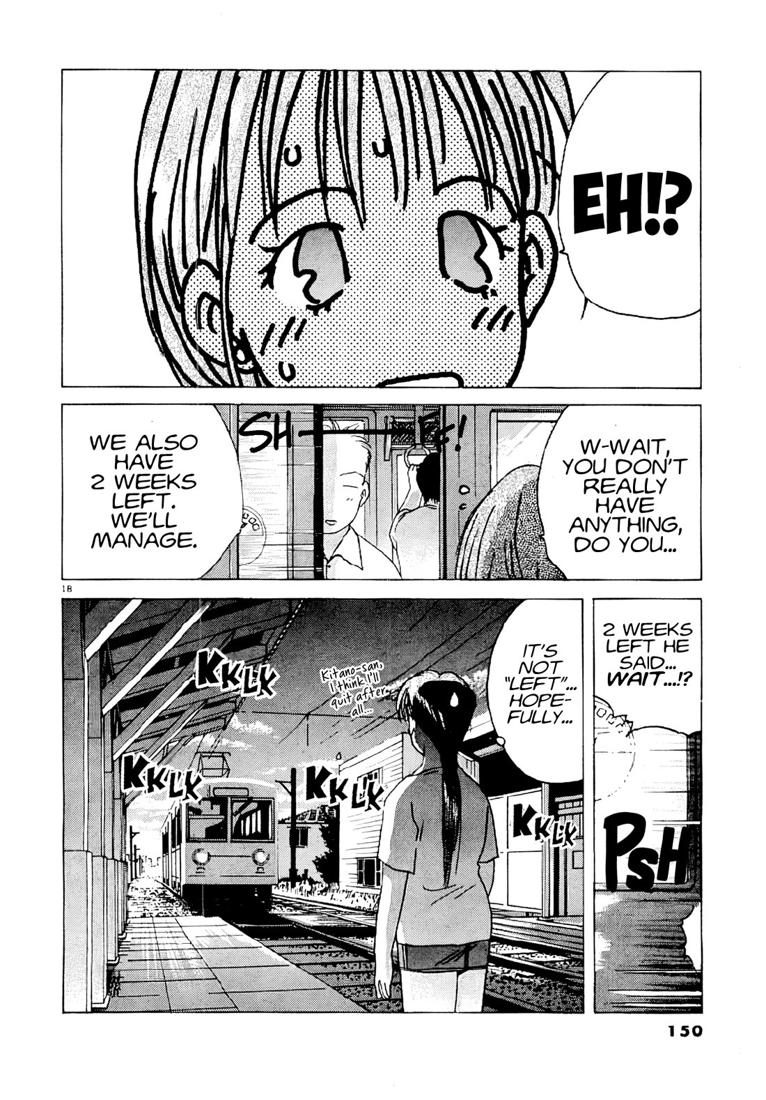 Ii Hito Chapter 73 page 17 - Chapter 73: ANSWER
