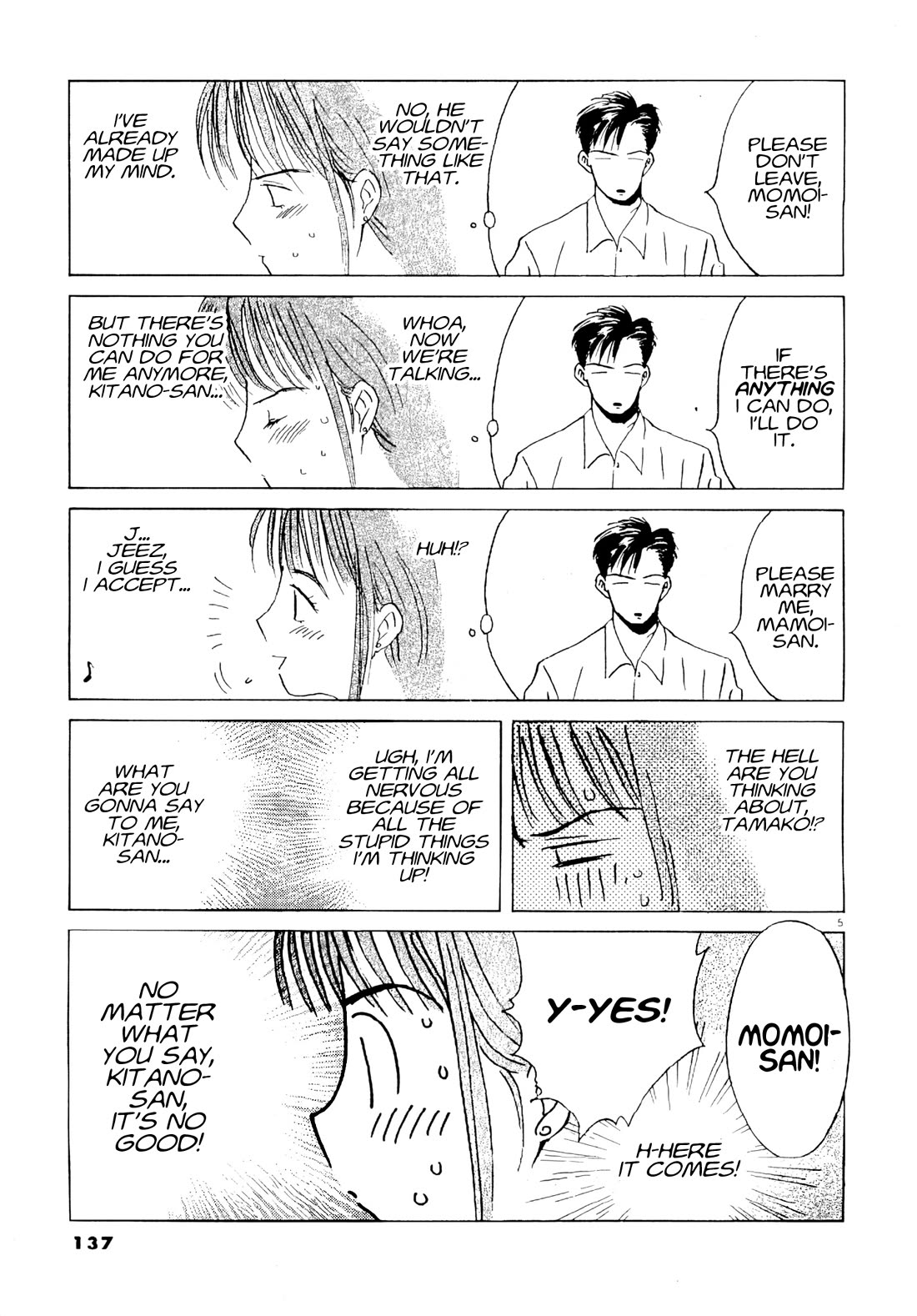 Ii Hito Chapter 73 page 4 - Chapter 73: ANSWER