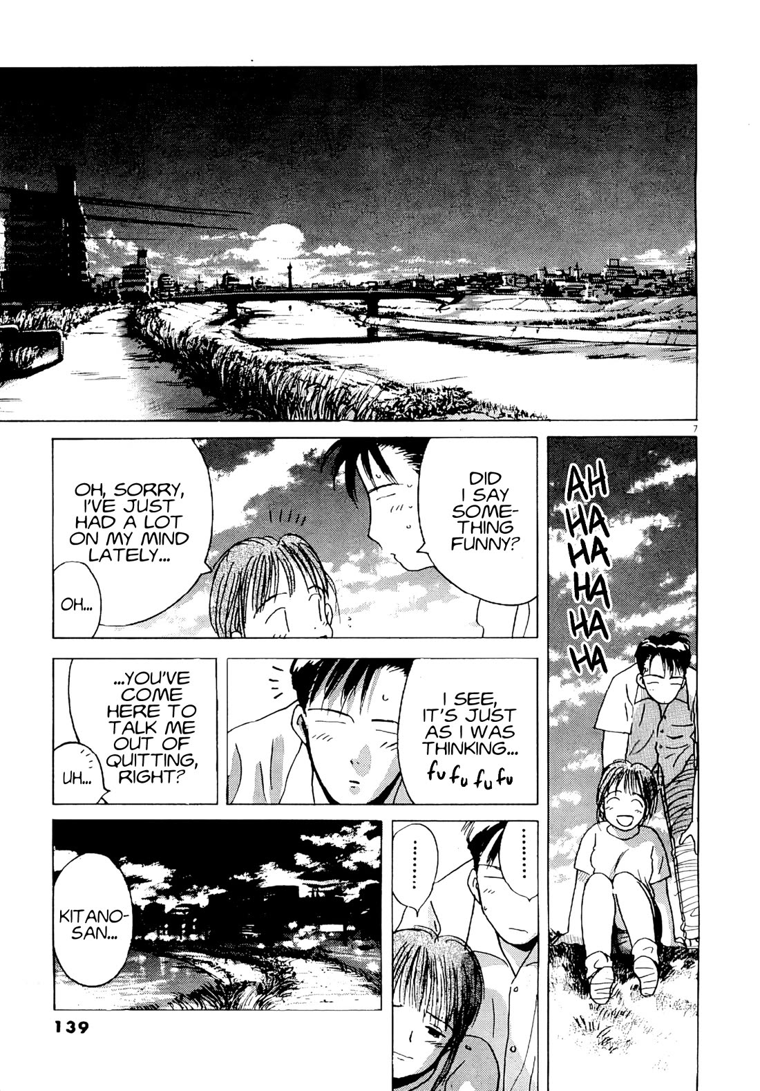 Ii Hito Chapter 73 page 6 - Chapter 73: ANSWER