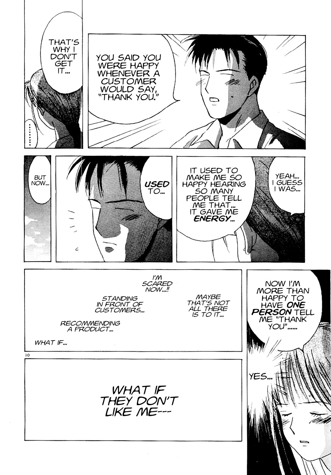 Ii Hito Chapter 73 page 9 - Chapter 73: ANSWER