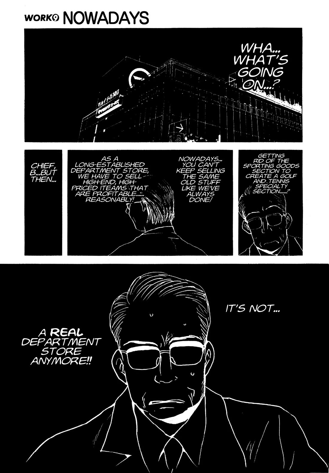 Ii Hito Chapter 74 page 1 - Chapter 74: Nowadays