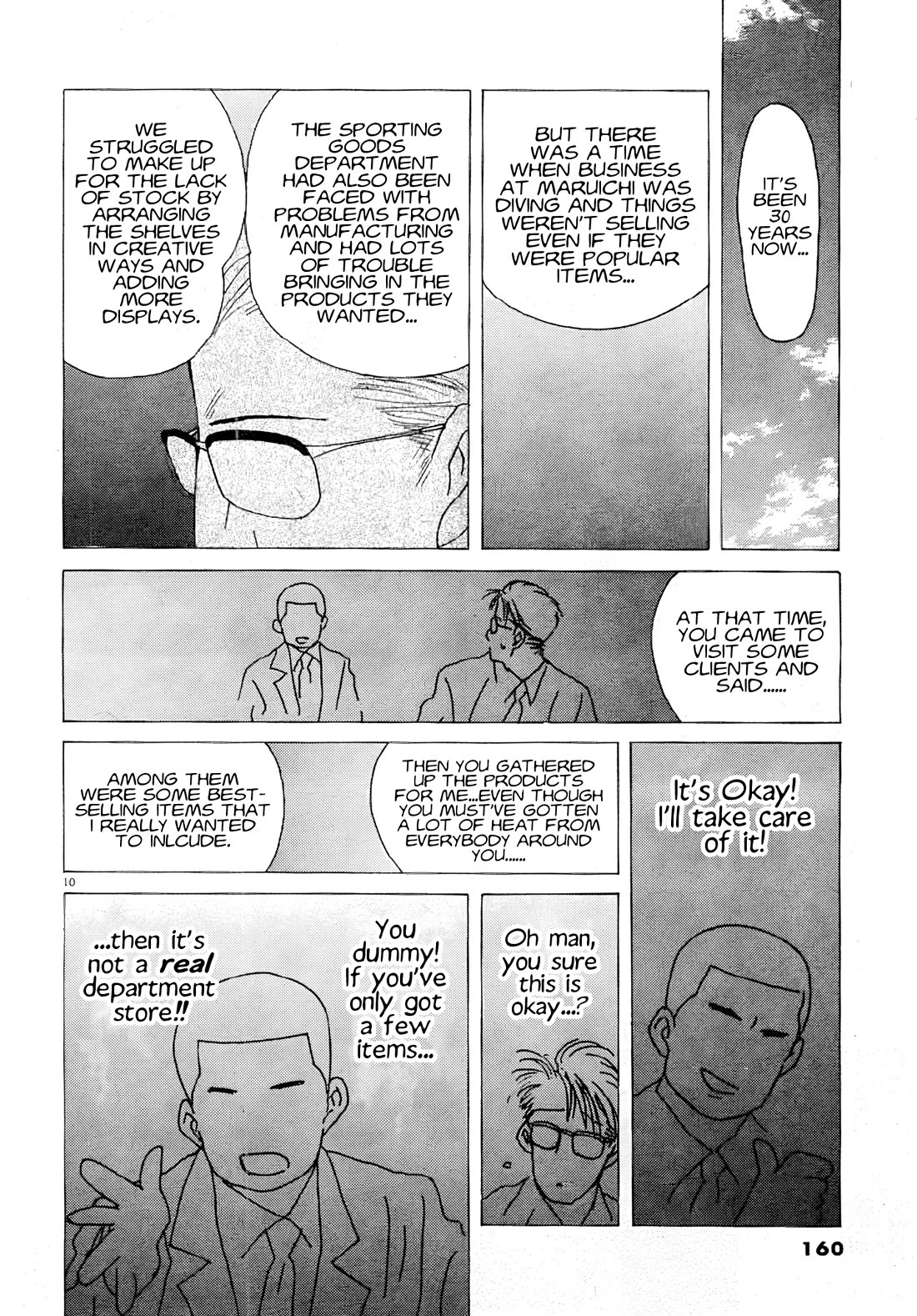 Ii Hito Chapter 74 page 10 - Chapter 74: Nowadays