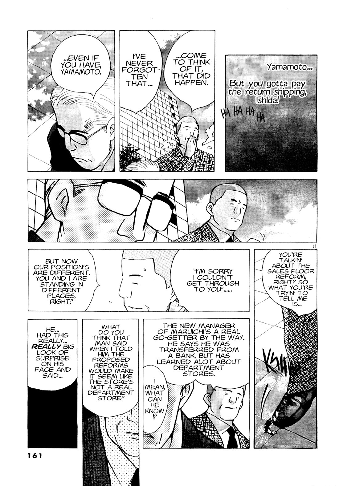 Ii Hito Chapter 74 page 11 - Chapter 74: Nowadays