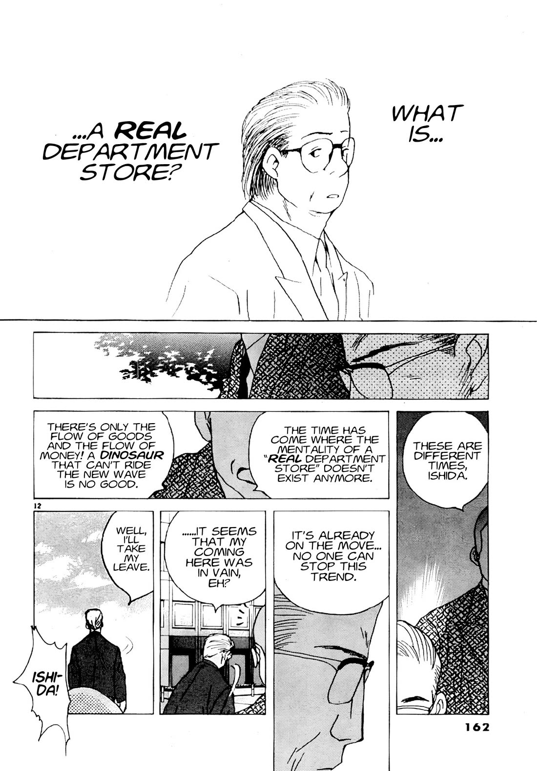 Ii Hito Chapter 74 page 12 - Chapter 74: Nowadays