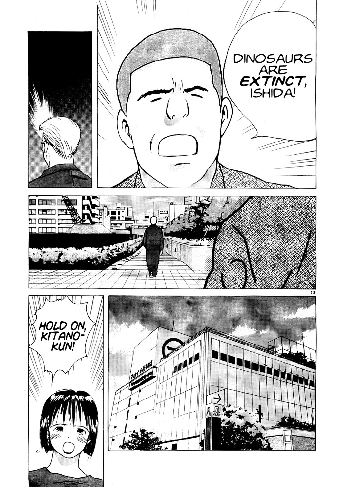 Ii Hito Chapter 74 page 13 - Chapter 74: Nowadays