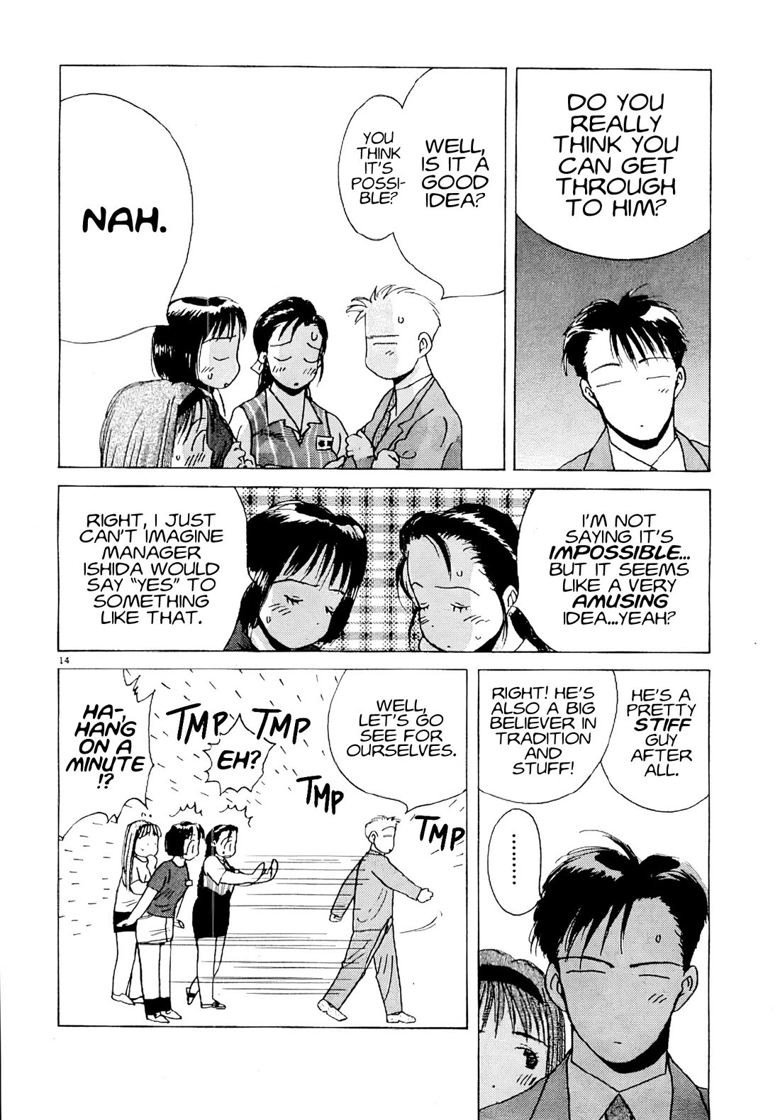 Ii Hito Chapter 74 page 14 - Chapter 74: Nowadays