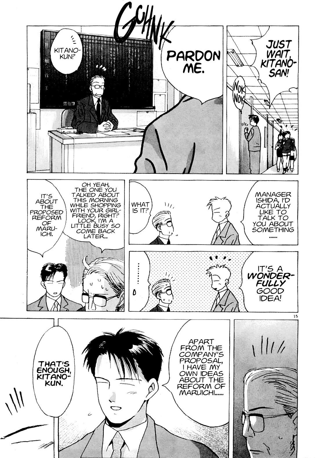 Ii Hito Chapter 74 page 15 - Chapter 74: Nowadays