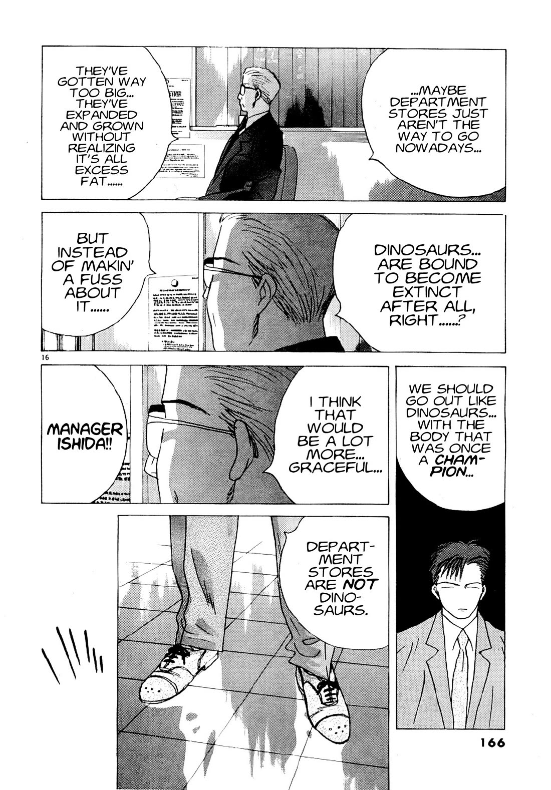Ii Hito Chapter 74 page 16 - Chapter 74: Nowadays