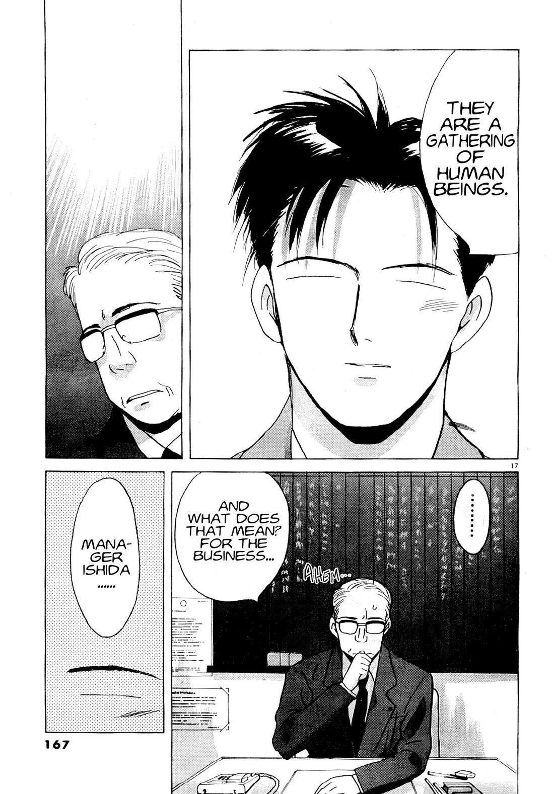Ii Hito Chapter 74 page 17 - Chapter 74: Nowadays