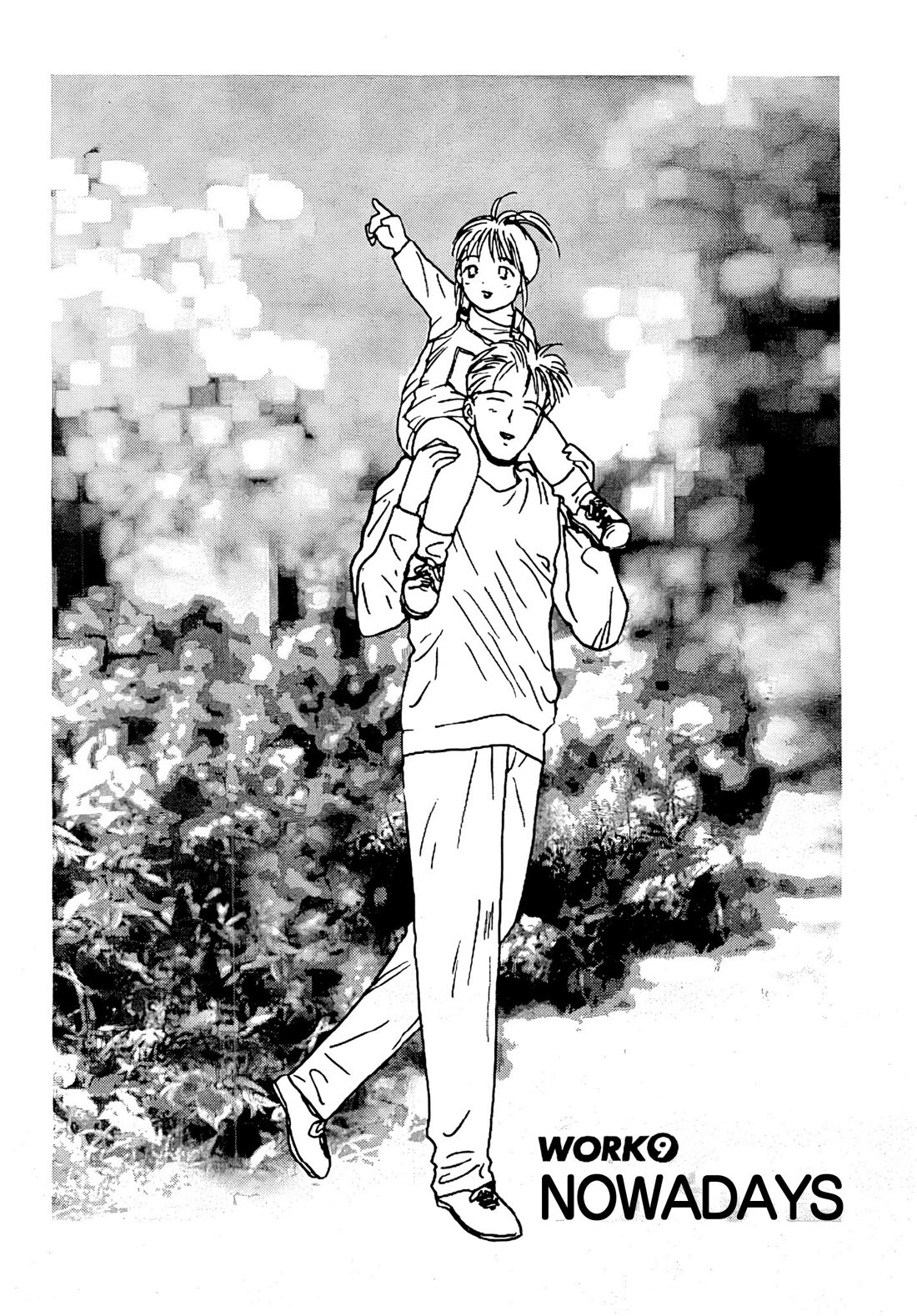 Ii Hito Chapter 74 page 2 - Chapter 74: Nowadays