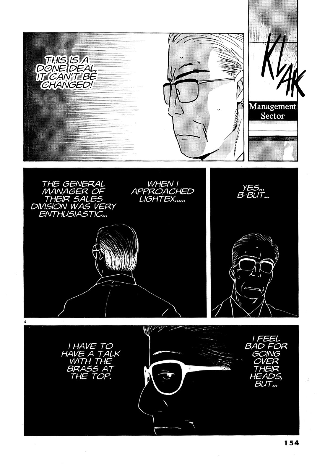 Ii Hito Chapter 74 page 4 - Chapter 74: Nowadays