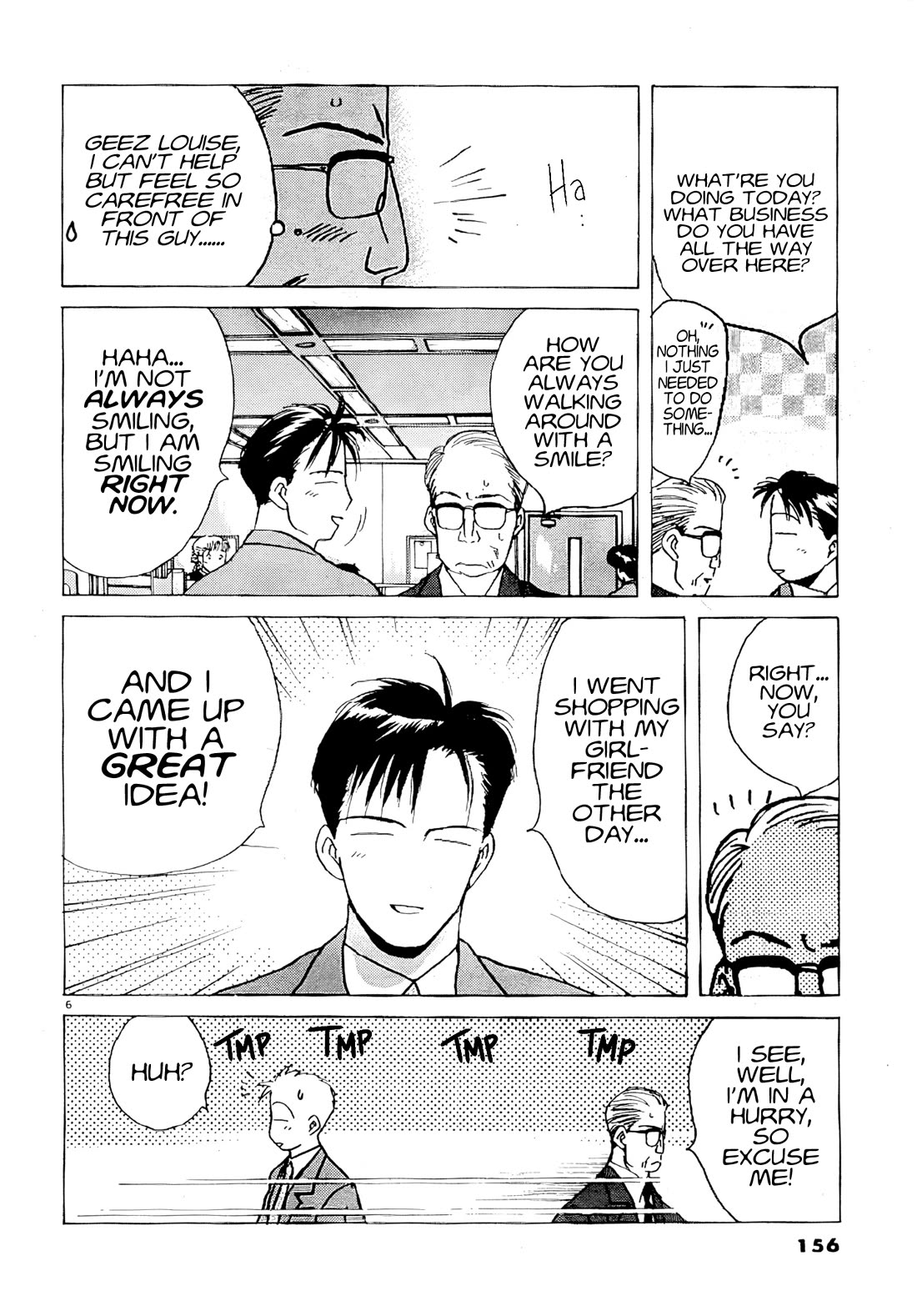 Ii Hito Chapter 74 page 6 - Chapter 74: Nowadays