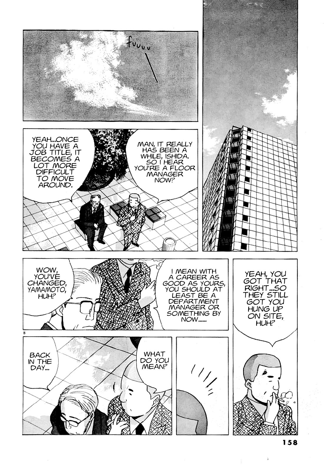 Ii Hito Chapter 74 page 8 - Chapter 74: Nowadays
