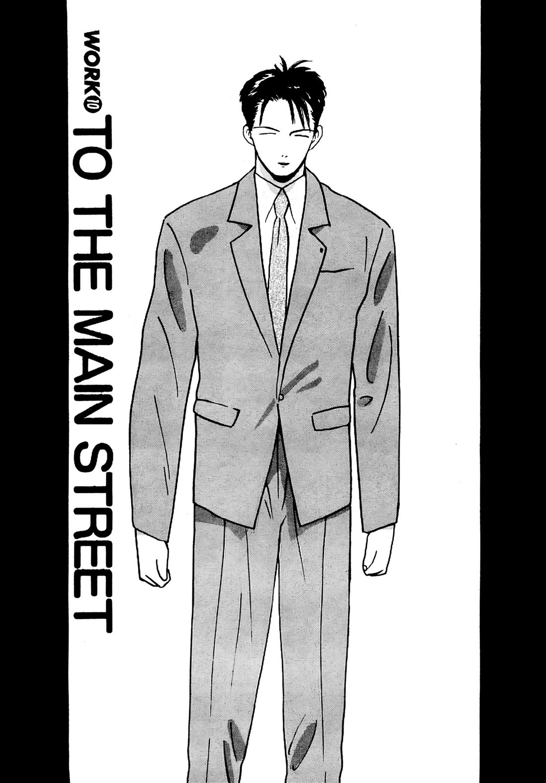 Ii Hito Chapter 75 page 1 - Chapter 75: TO THE MAIN STREET