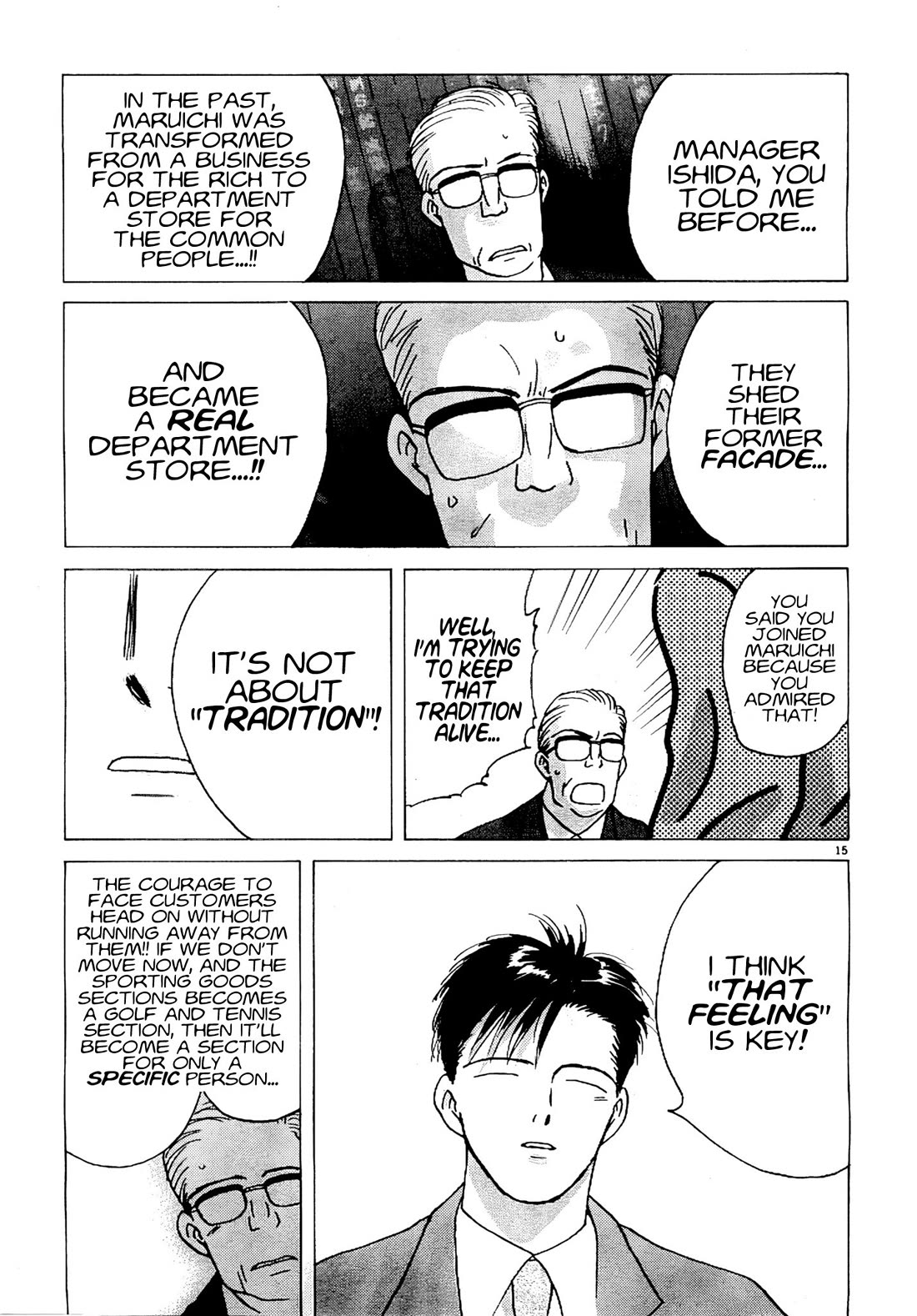 Ii Hito Chapter 75 page 15 - Chapter 75: TO THE MAIN STREET