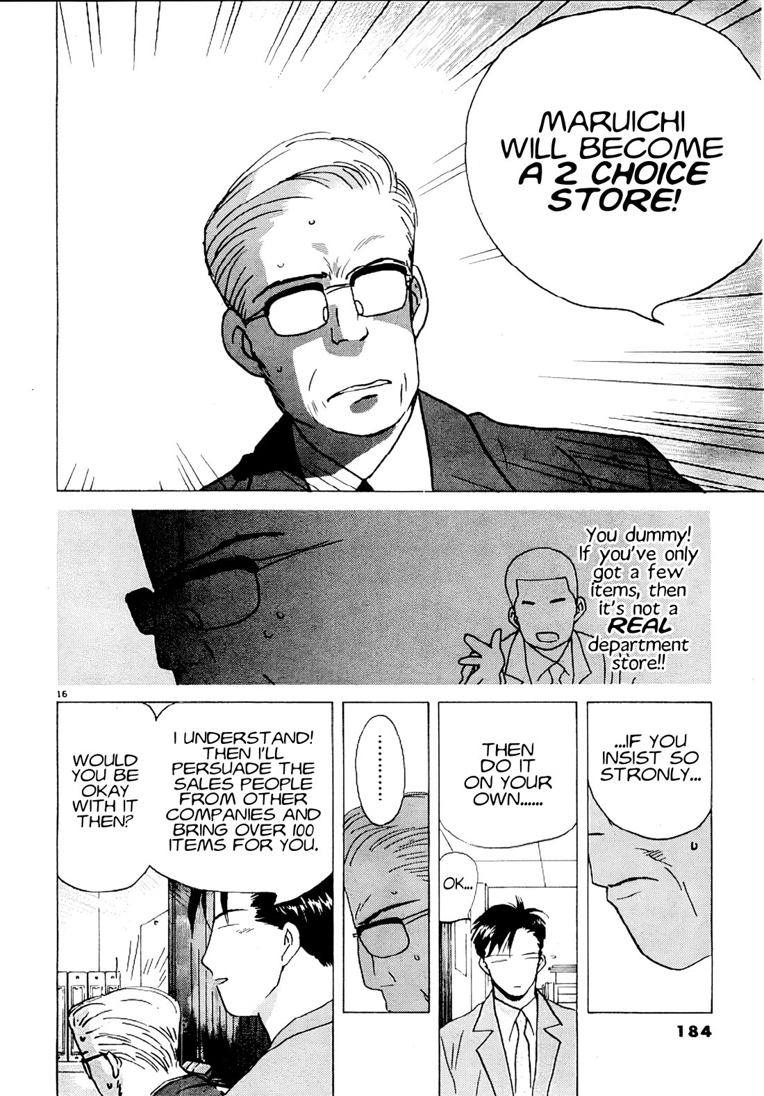 Ii Hito Chapter 75 page 16 - Chapter 75: TO THE MAIN STREET