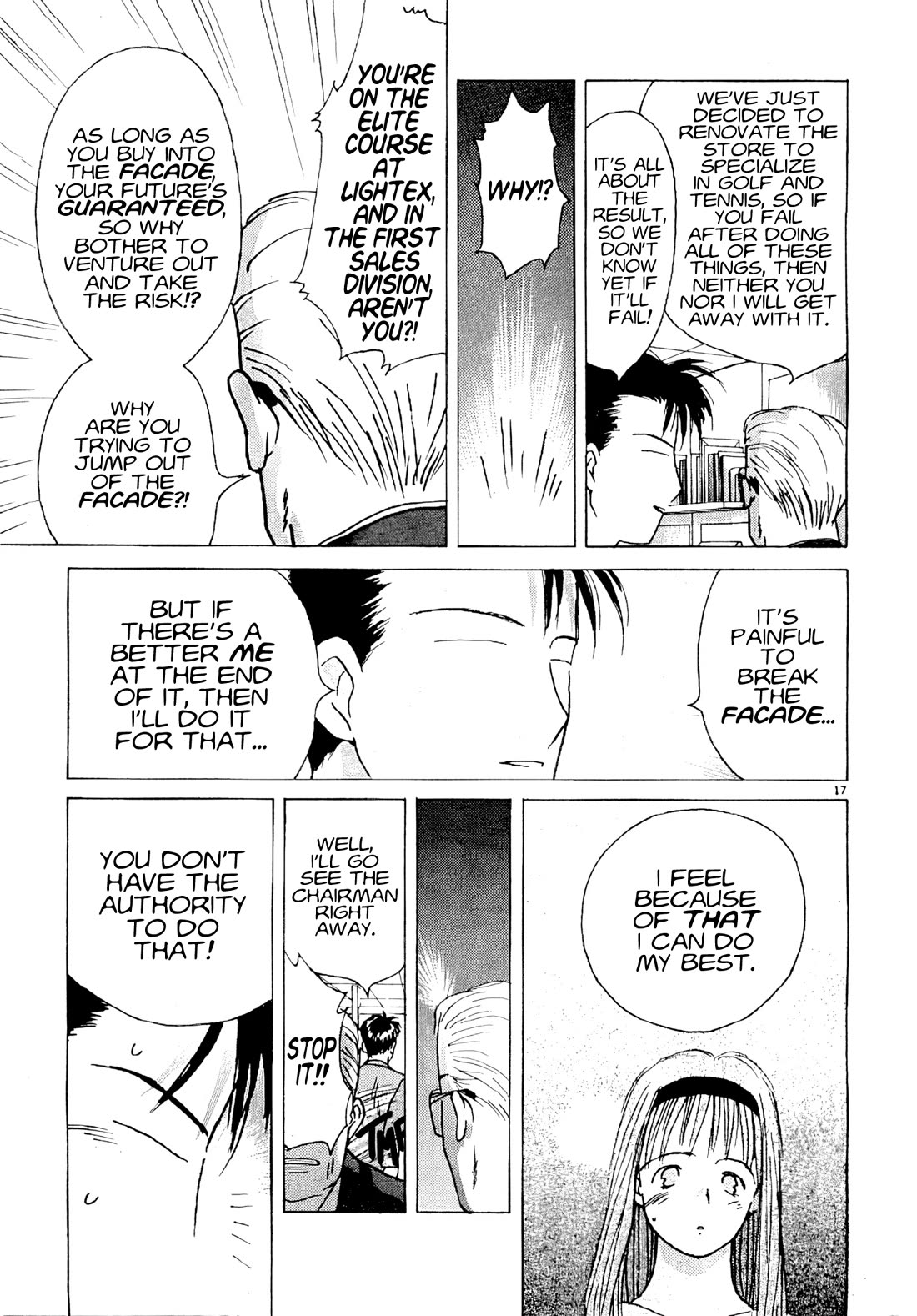 Ii Hito Chapter 75 page 17 - Chapter 75: TO THE MAIN STREET