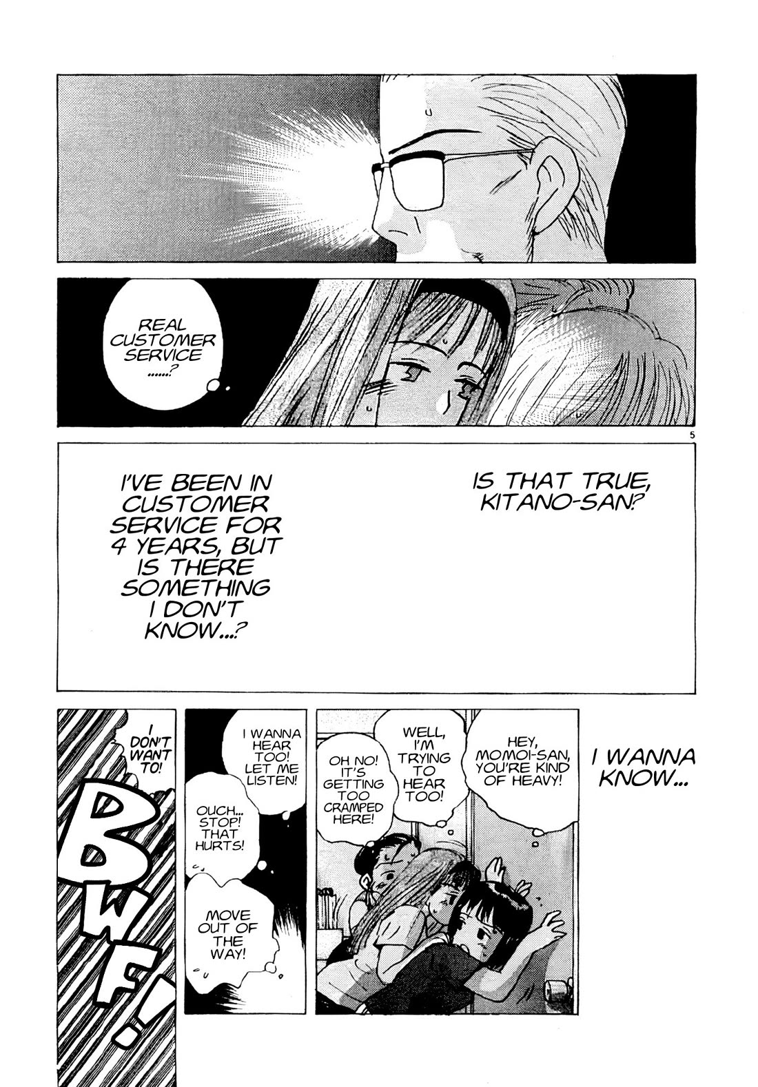 Ii Hito Chapter 75 page 5 - Chapter 75: TO THE MAIN STREET