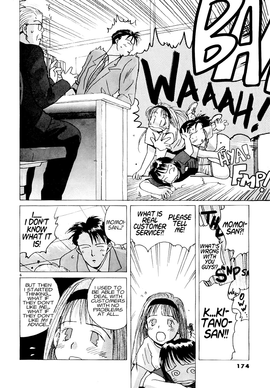 Ii Hito Chapter 75 page 6 - Chapter 75: TO THE MAIN STREET