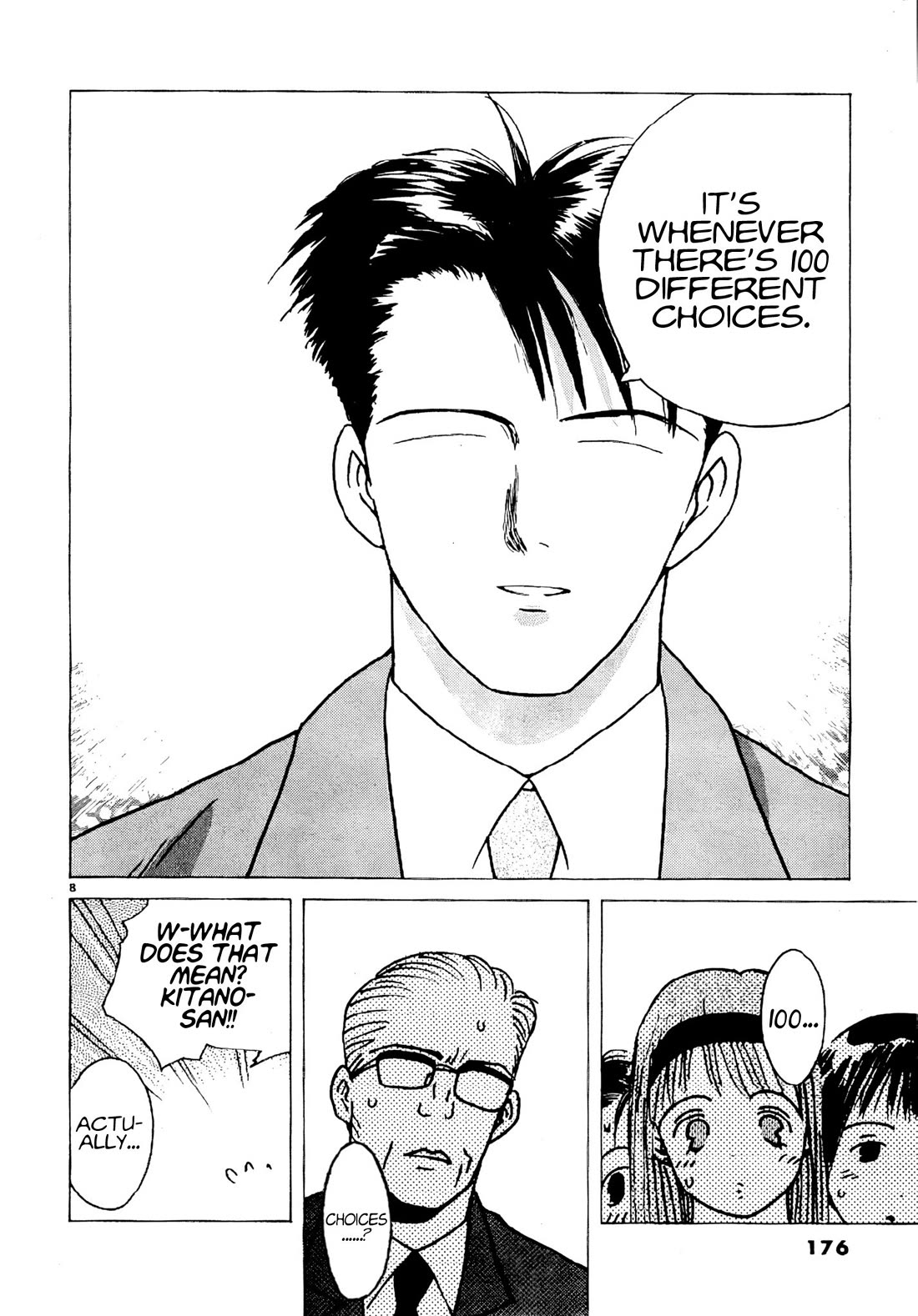 Ii Hito Chapter 75 page 8 - Chapter 75: TO THE MAIN STREET