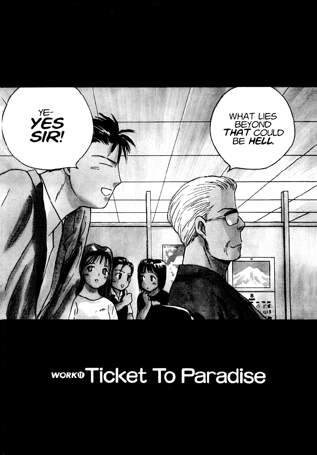 Ii Hito Chapter 76 page 1 - Chapter 76: Ticket To Paradise