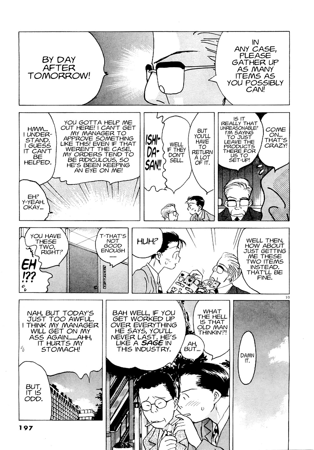 Ii Hito Chapter 76 page 10 - Chapter 76: Ticket To Paradise
