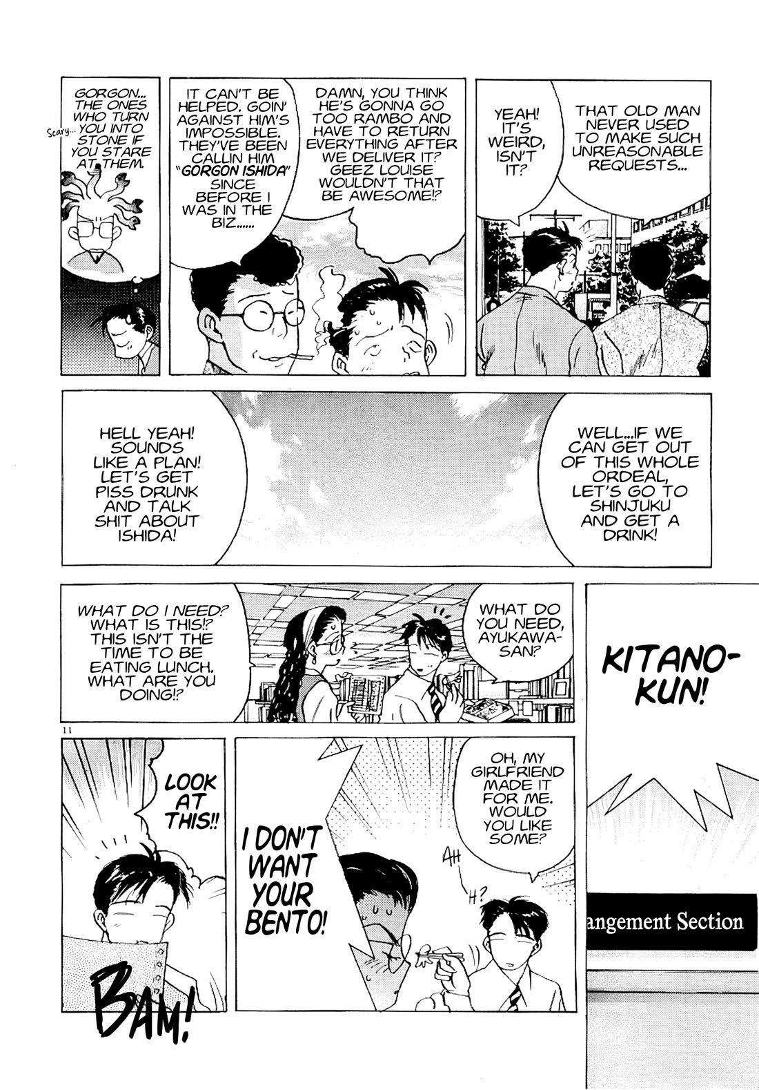 Ii Hito Chapter 76 page 11 - Chapter 76: Ticket To Paradise