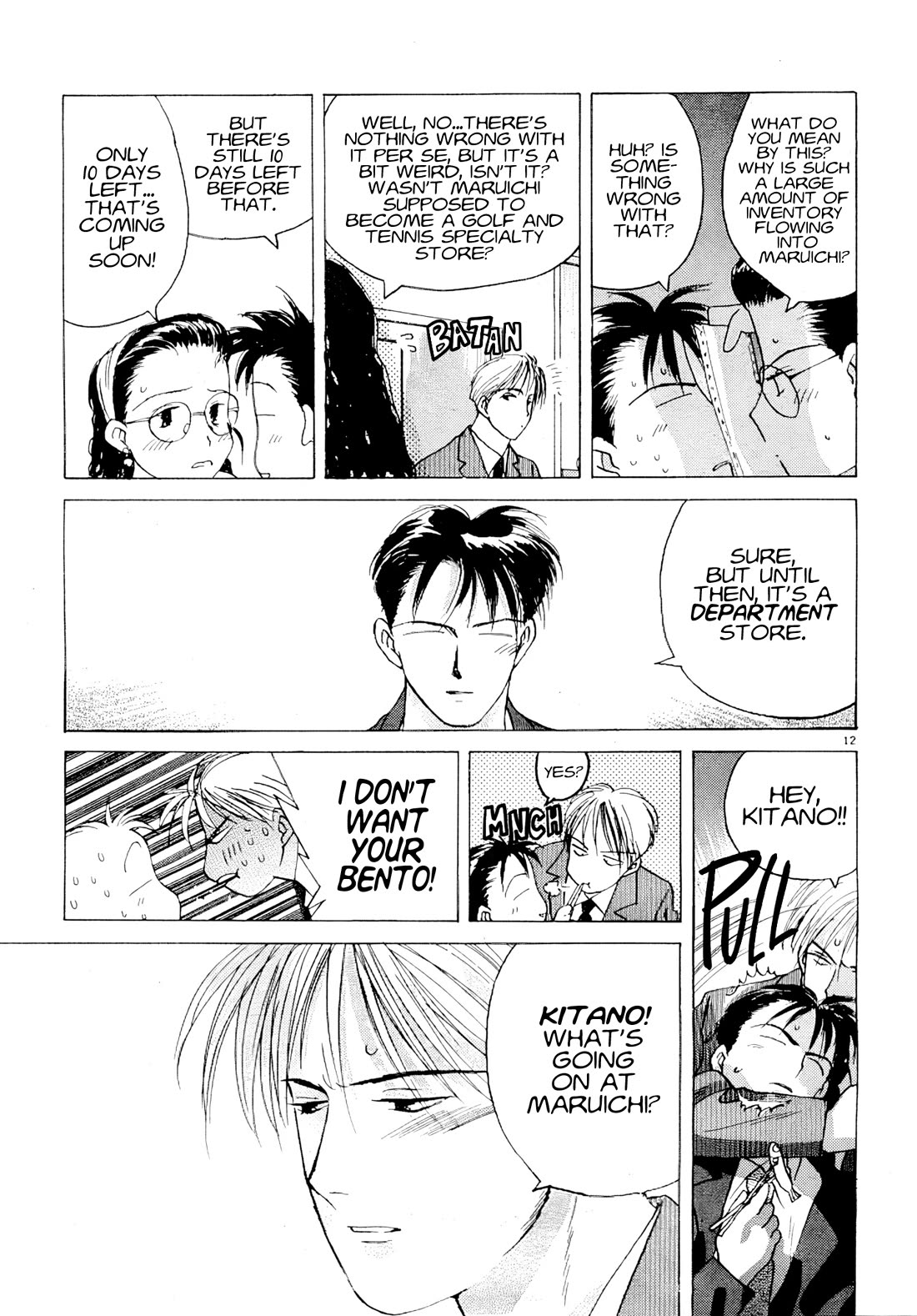 Ii Hito Chapter 76 page 12 - Chapter 76: Ticket To Paradise