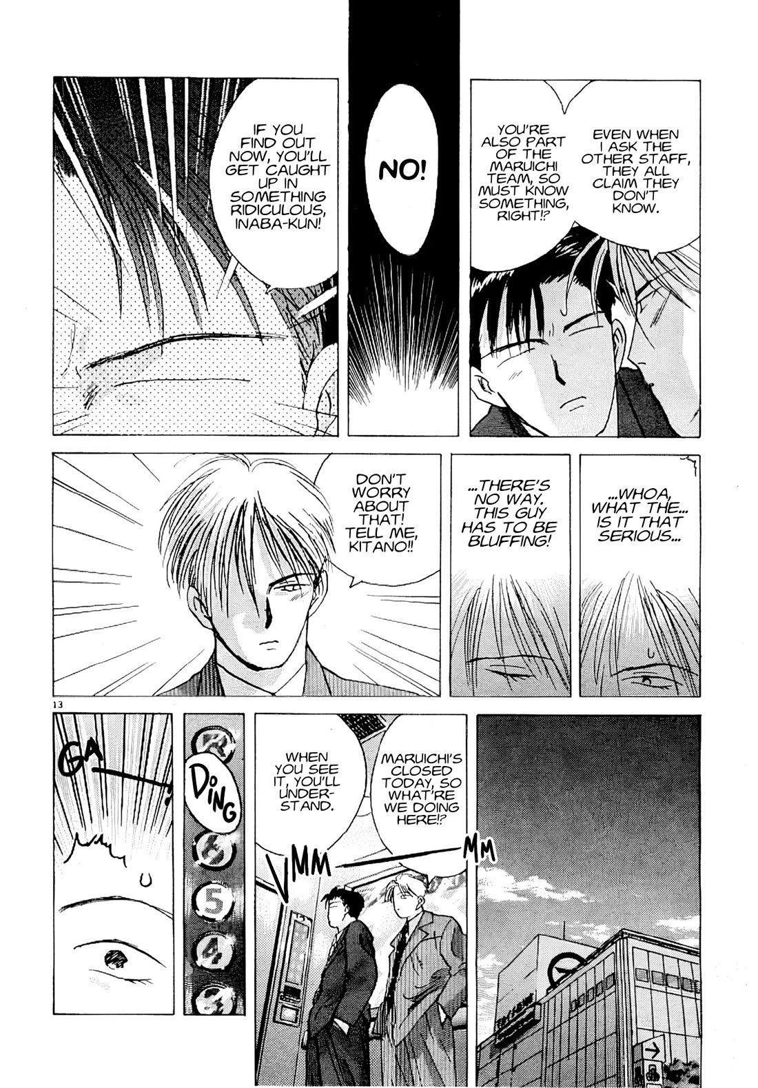 Ii Hito Chapter 76 page 13 - Chapter 76: Ticket To Paradise