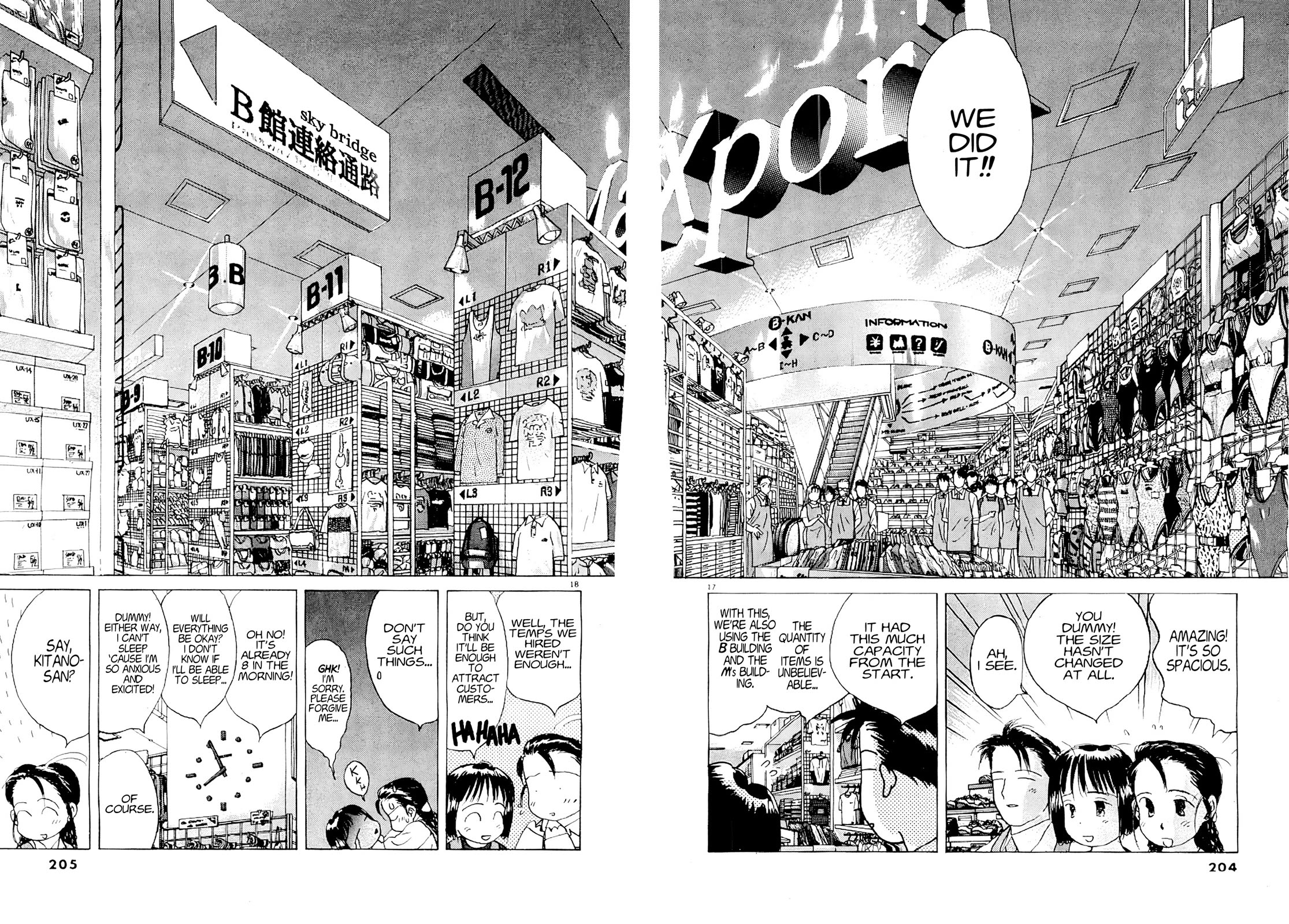 Ii Hito Chapter 76 page 17 - Chapter 76: Ticket To Paradise