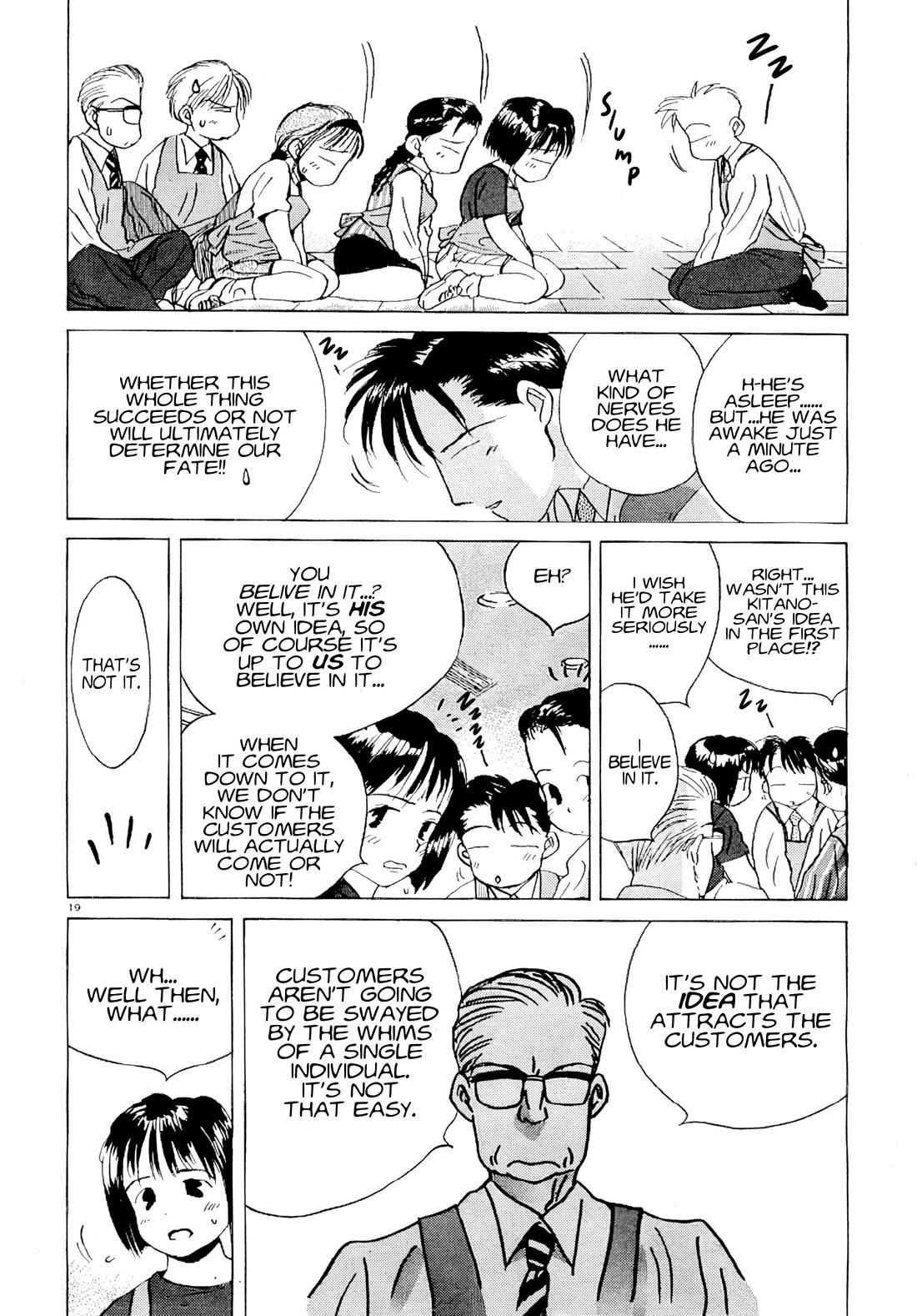 Ii Hito Chapter 76 page 18 - Chapter 76: Ticket To Paradise