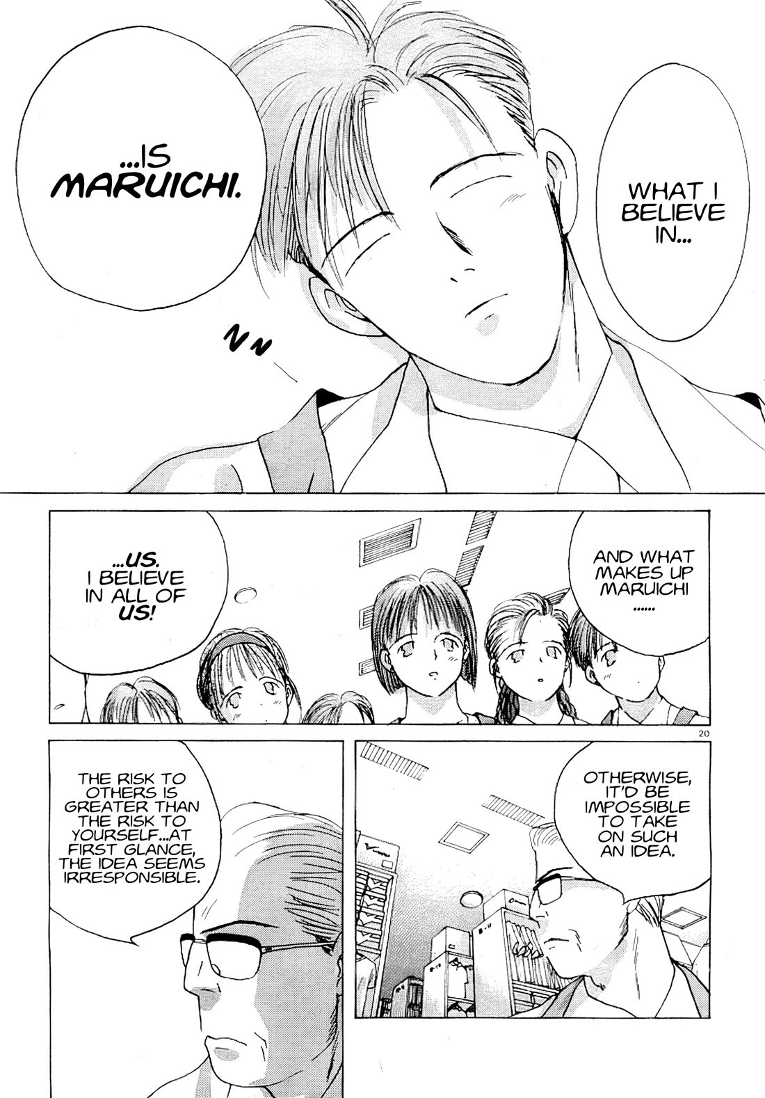 Ii Hito Chapter 76 page 19 - Chapter 76: Ticket To Paradise