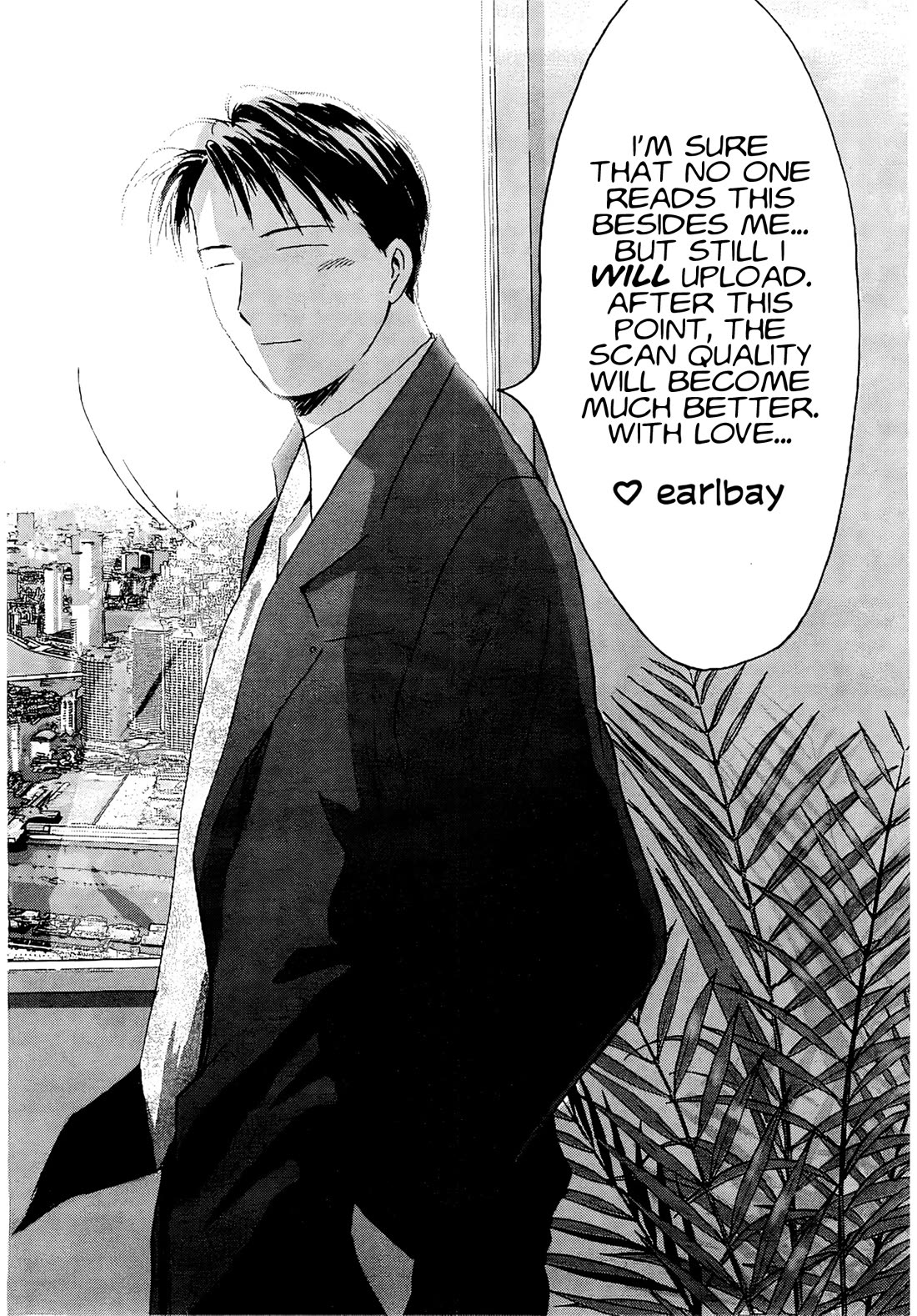 Ii Hito Chapter 76 page 21 - Chapter 76: Ticket To Paradise