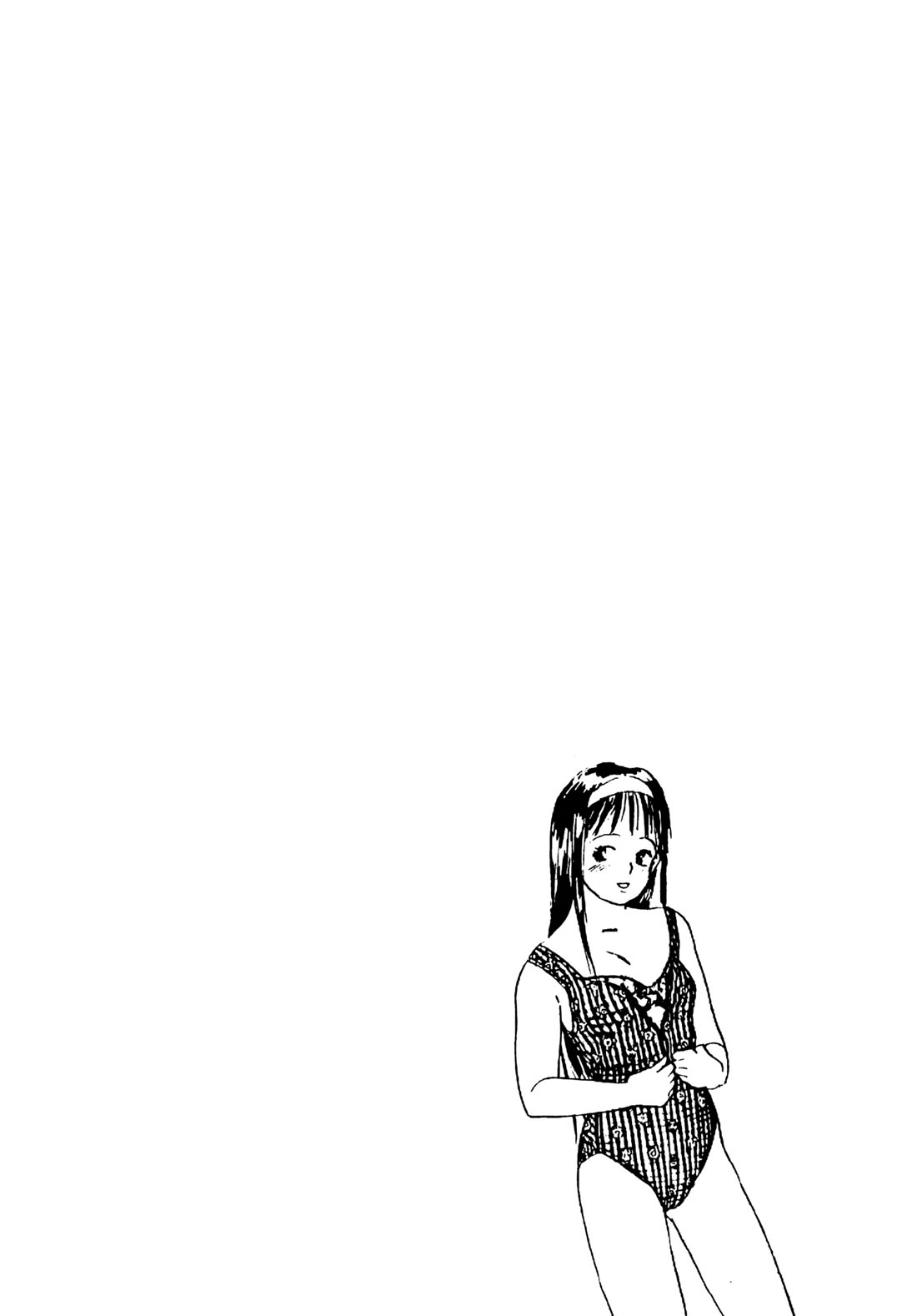 Ii Hito Chapter 76 page 3 - Chapter 76: Ticket To Paradise