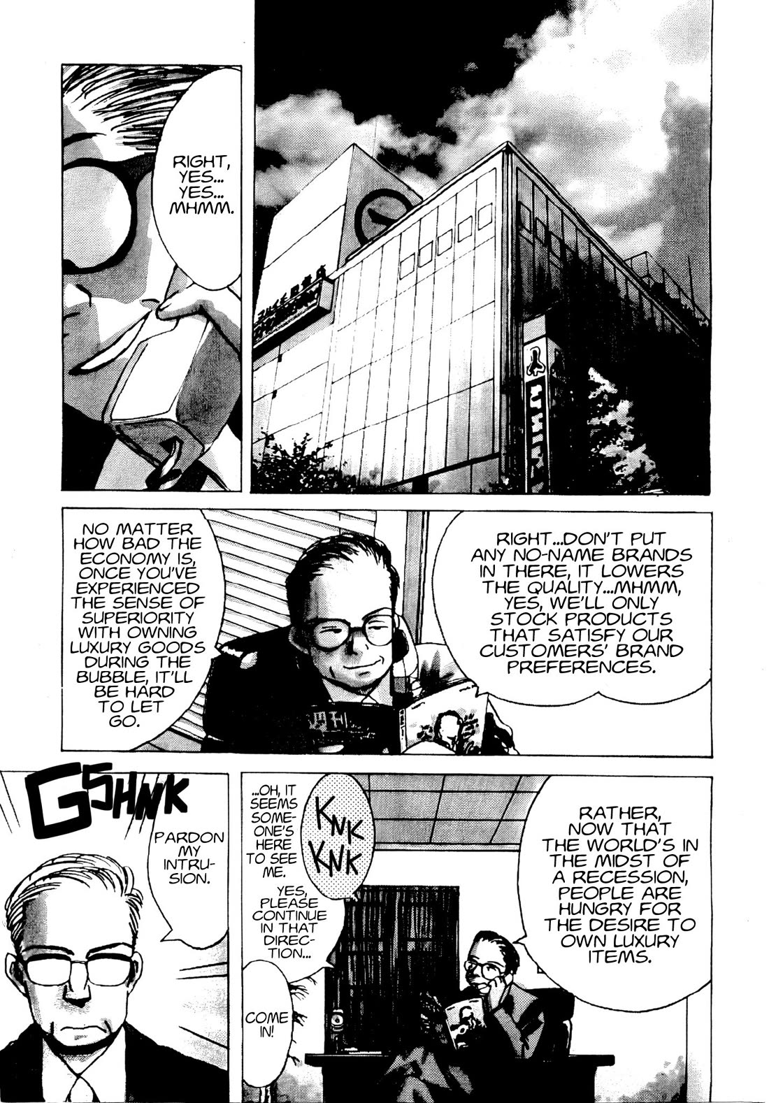 Ii Hito Chapter 76 page 4 - Chapter 76: Ticket To Paradise