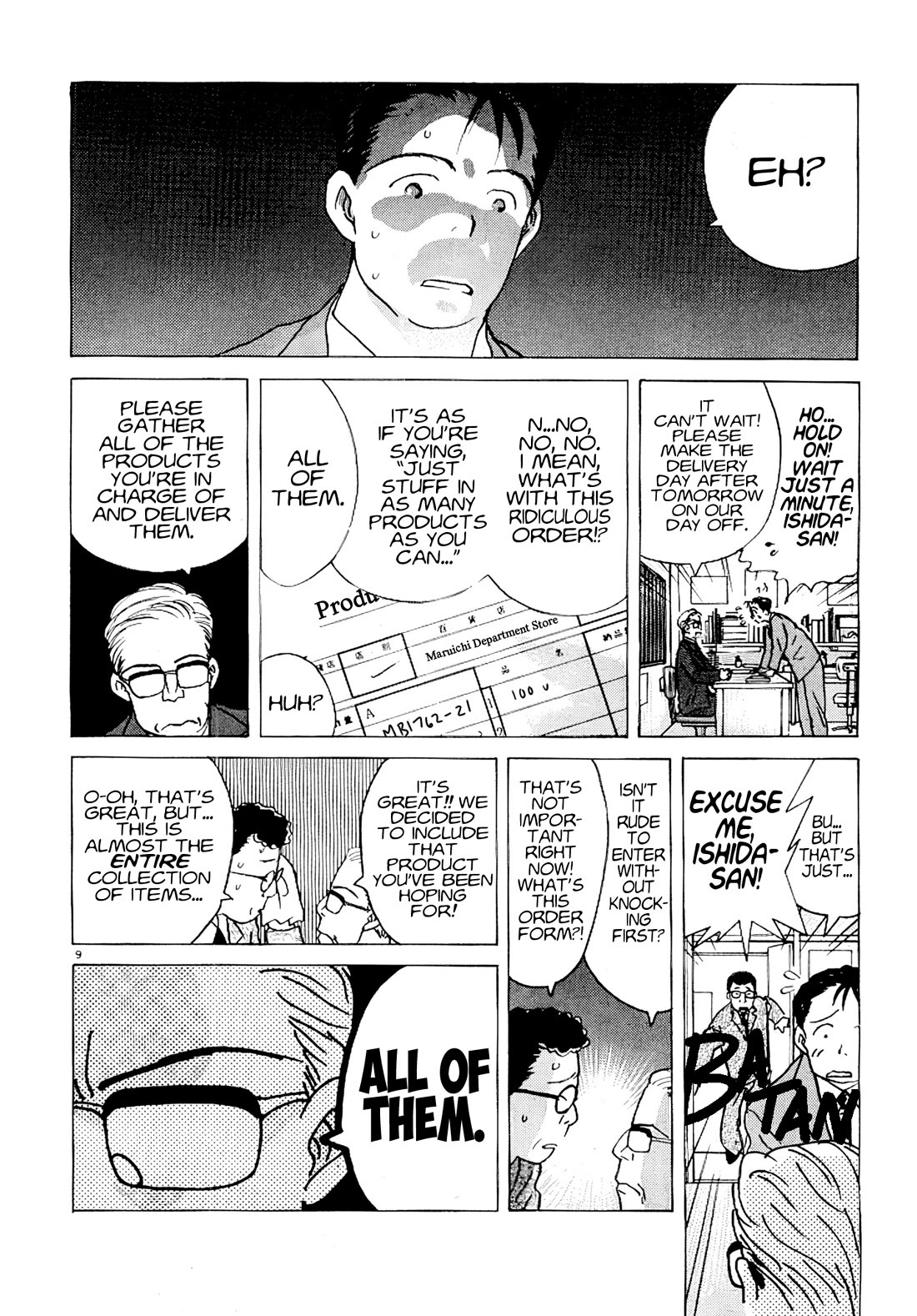 Ii Hito Chapter 76 page 9 - Chapter 76: Ticket To Paradise