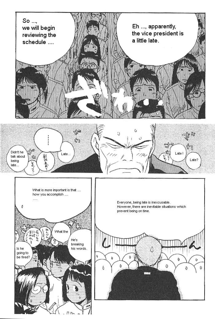Ii Hito Chapter 8 page 11 - Chapter 8: Thank You