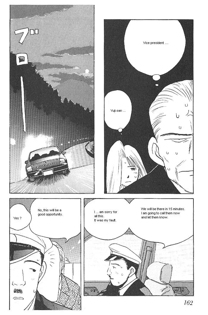 Ii Hito Chapter 8 page 16 - Chapter 8: Thank You
