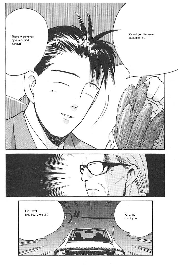 Ii Hito Chapter 8 page 18 - Chapter 8: Thank You