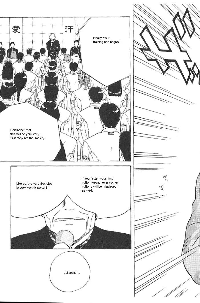 Ii Hito Chapter 8 page 3 - Chapter 8: Thank You