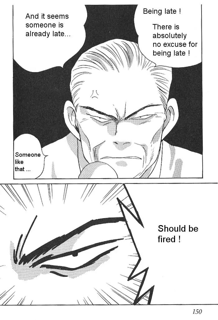 Ii Hito Chapter 8 page 4 - Chapter 8: Thank You