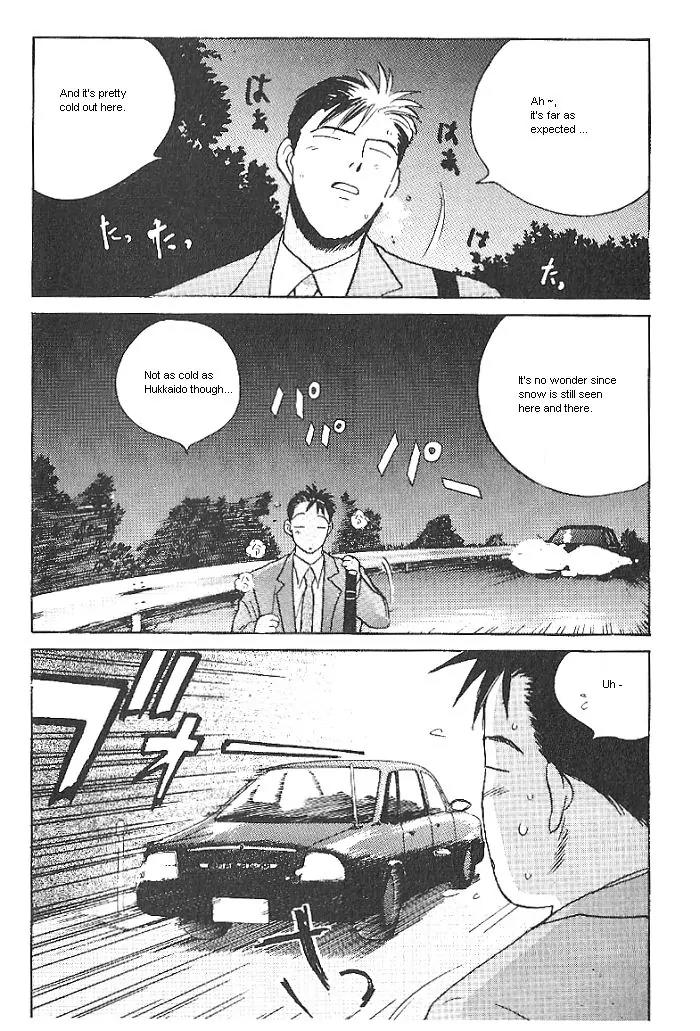 Ii Hito Chapter 8 page 6 - Chapter 8: Thank You