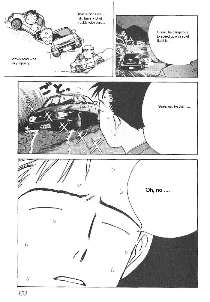 Ii Hito Chapter 8 page 7 - Chapter 8: Thank You