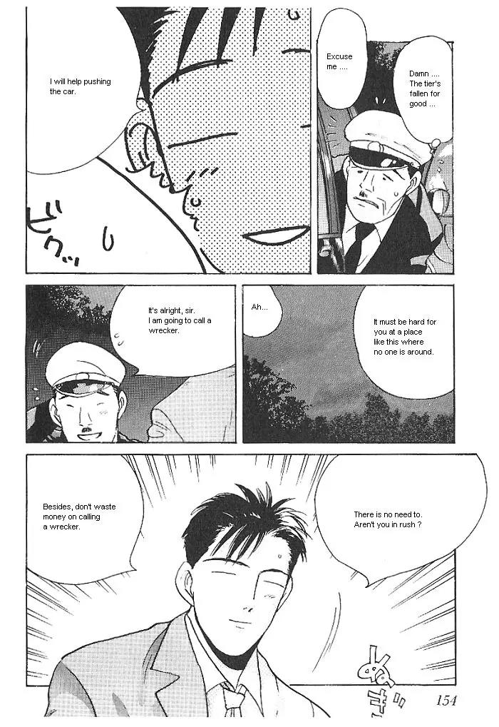 Ii Hito Chapter 8 page 8 - Chapter 8: Thank You