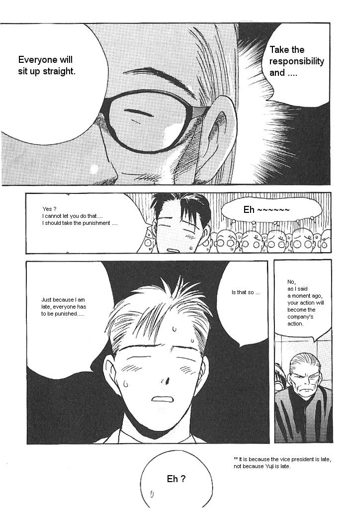Ii Hito Chapter 9 page 15 - Chapter 9: Kids Blue