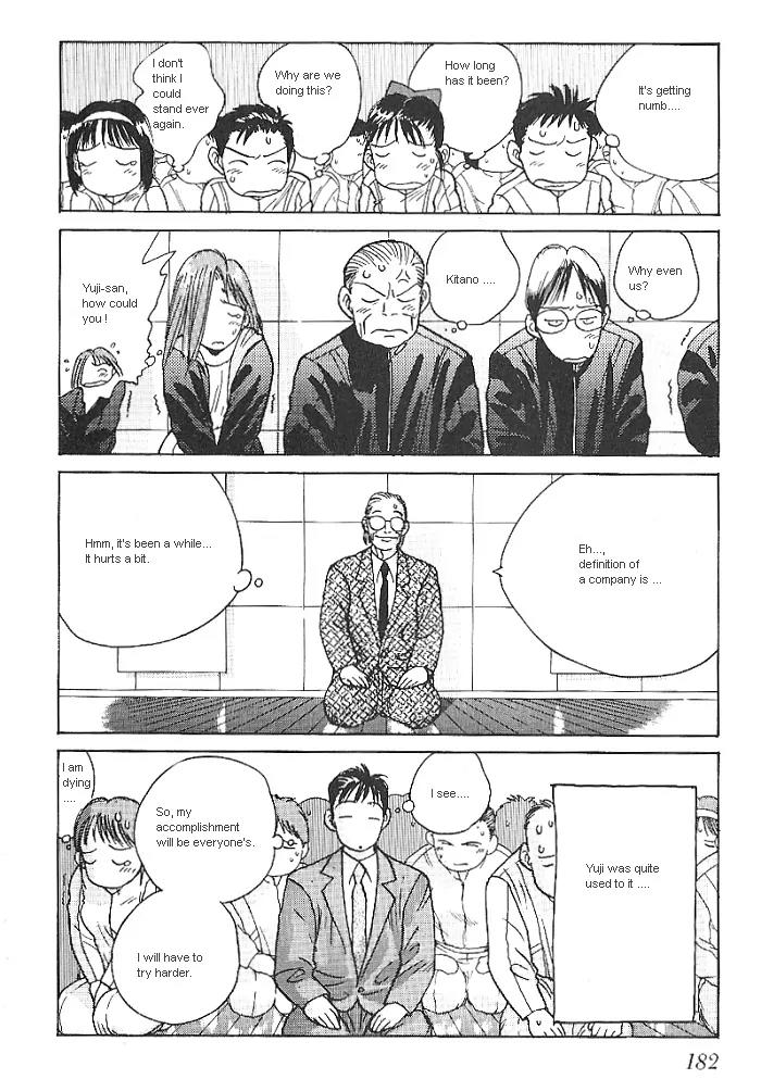 Ii Hito Chapter 9 page 18 - Chapter 9: Kids Blue