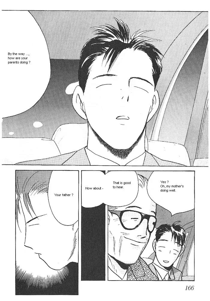 Ii Hito Chapter 9 page 2 - Chapter 9: Kids Blue