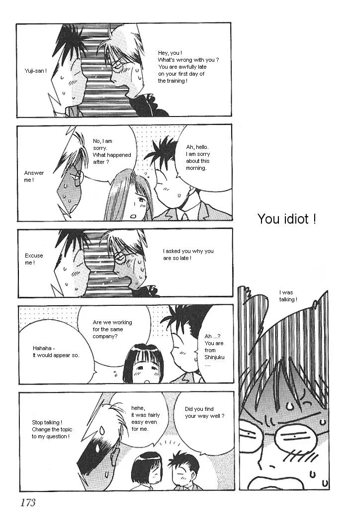 Ii Hito Chapter 9 page 9 - Chapter 9: Kids Blue